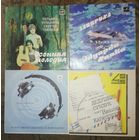 Пластинки СССР. Группы Машина времени, Витамин, Караченцов, Африк Симон, Анне Вески, Пугачева и др. Цена за одну