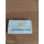 Лезвия для бритвы СССР Спутник хром и Ленинград