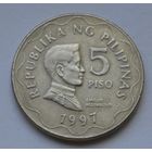 Филиппины, 5 писо 1997 г.