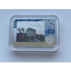 Фердинанд Эдуардович Рущиц к 150-летию со дня рождения. Без МЦ. 1 рубль. Смотрите другие монеты