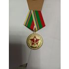 100 лет советской пожарной охране