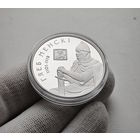1 рубль 2007 г.  Глеб Минский, лот и-2,3