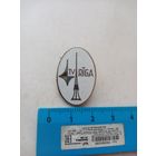 ЗНАЧОК TV RIGA (ТЯЖ-МЕТАЛЛ-ЭМАЛЬ)