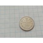 5 копеек 1905 год