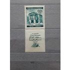 Марки. Богемия и Моравия. Рейх. 1942 год