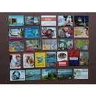 Календари разных лет по 50 копеек за штуку, kin-1 (3965)