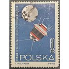 Польша 1964. Советский космический аппарат Луна-3. Марка из серии