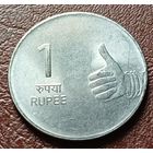Индия 1 рупия, 2009    Мумбаи    ( 1-6-1 )