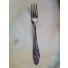 Вилка Аврора МНЦ 50 лет СССР