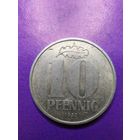 Германия ГДР 10 пфеннигов 1982 А