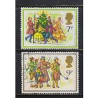 Великобритания 1978 EII Рождество Праздник семьи вокруг елки Музыканты #777-8