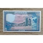 Werty71 Ливан 100 ливров 1988 аUNC банкнота Зима Дворец Байтэддин в Байт-эд-Дине Большой формат