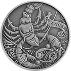 Рак. Зодиакальный гороскоп, 1 рубль 2015