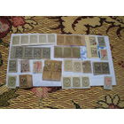 Сборный лот не почтовых марок ссср (абонентская плата, пошлина, кооператив)