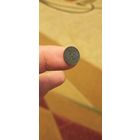 1/4 копейки 1897г с рубля