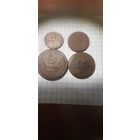 1.2.3.5 копеек сборный лот СССР 1924 год