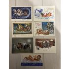 Открытки СССР Новогодние конные упряжки