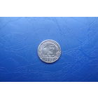 15 копеек 1939                                    (297)