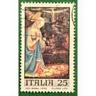 Италия 1970. Художник Фра Филиппов Липпи. Поклонение Младенцу Христу