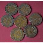 2 копейки Николая II Набор разных лет 7 монет