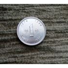 Werty71 Марокко 1 сантим 1974 Редкая