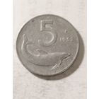 Италия 5 лир 1952
