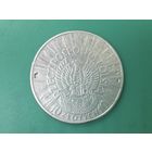 Польша 10 злотых 1934 Пилсудский Легионер