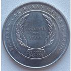 Восточные Карибы 1 доллар 2008 г. 25 лет Восточно-Карибскому Центральному банку