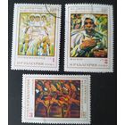 Болгария 1972 живопись 3 из 6