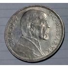 Серебро 20 крон 1937г.Смерть президента Масарика. Чехословакия