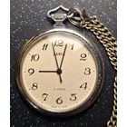 Часы заря ссср карманные распродажа коллекции