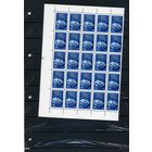 БЕЛАРУСЬ, 1992, Р.ШЫРМА  Серия 1м  1/2 листа   (25 штук)