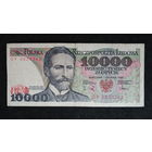 10.000 злотых 1988г