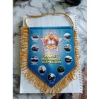 Вымпел 72 ОУЦ