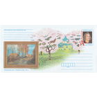 Беларусь 2013 ХМК с ОМ Живопись. В. И. Прокопцов (к4)