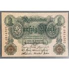 Банкнота 50 марок 1910 год. Германская империя.