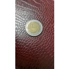 Монета 5 злотых 1996г. Польша. Хорошая!