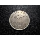 Хорватия 2 куны 2003