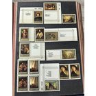 Лот чистых марок СССР (Искусства)поля