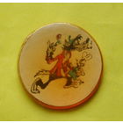 Ну, погоди! Е-9.