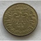 Польша 2 злотых 2004 - Мазовецкое воеводство