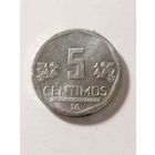 Перу 5 сентим 2017