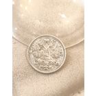 15 копеек 1915 года. Смотрите другие мои лоты