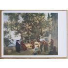 Живопись СССР С. Щедрин "Терраса на берегу озера" открытка 1961, тираж 25 тыс