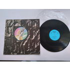 Pink Floyd " Wish you were here"  LP