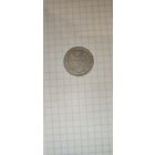 20 копеек 1908 год.