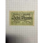 Нотгельд 10 пфеннигов 1921 год. -2112