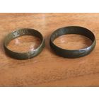 Солдатские кольца, 1-я мировая война, снижена цена