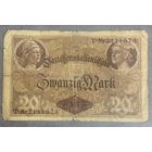 Банкнота 20 марок 1914 год. Германская империя. С рубля без МЦ.