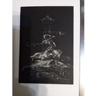 Гравюра Черепа